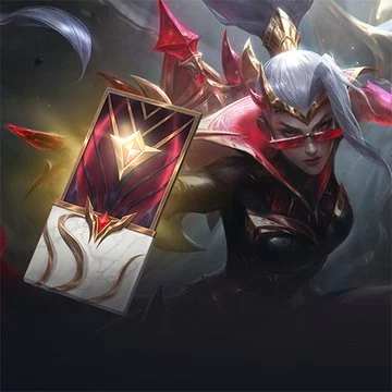 Hall of Legends 2025 Pass