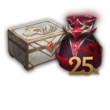 Hall of Legends 2025 Premium Chest Bundle