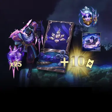 Spirit Blossom Beyond: Act2 Premium Pass Bundle